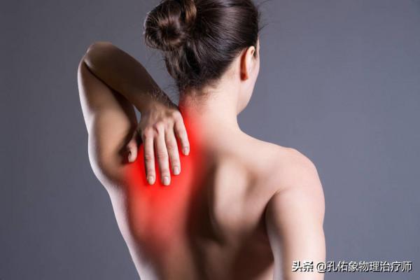 後背、肩胛骨內側緣疼痛,是怎麼回事?該如何處理?給您講清楚 後背、肩胛骨內側緣疼痛,是怎麼回事?該如何處理?給您講清楚