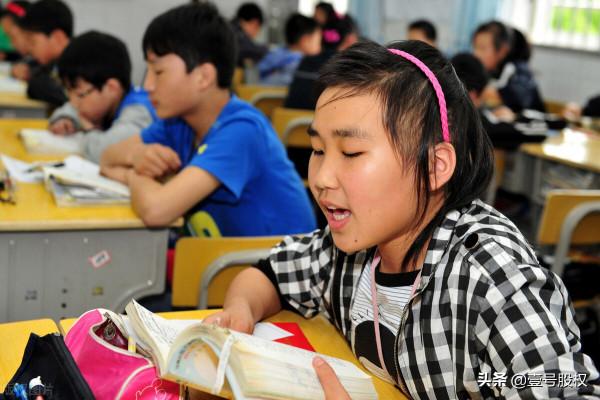 農村家庭為何更敢生孩子？城市中產卻非常謹慎？