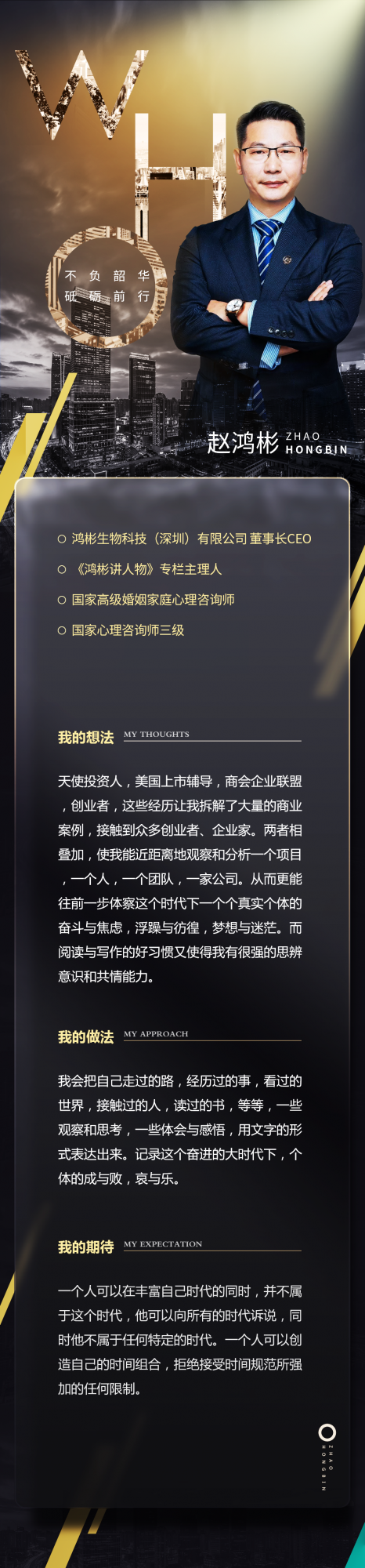 汪小菲、大S離婚,對於我們又有哪些啟示? 汪小菲、大S離婚,對於我們又有哪些啟示?