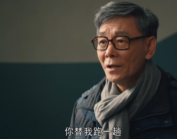 CCTV高調宣傳！被新聞聯播表揚，耿樂這部新劇開播1天收視率大爆