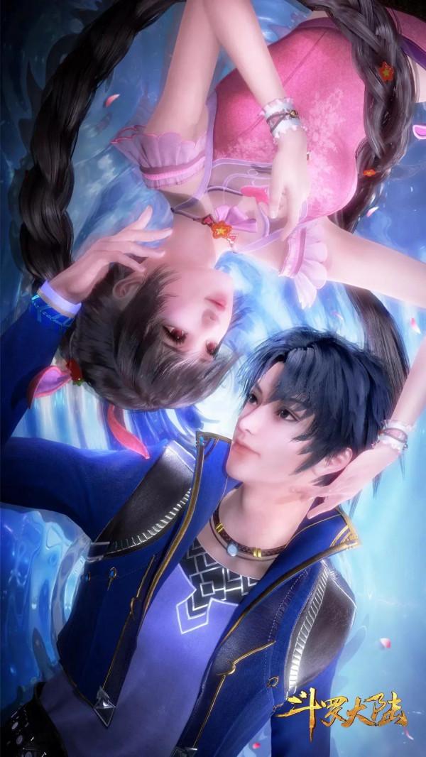 斗羅大陸 高畫質 手機電腦桌布