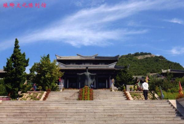 美景山東|琅琊臺景區:徐福東渡處,始皇望仙台 美景山東|琅琊臺景區:徐福東渡處,始皇望仙台