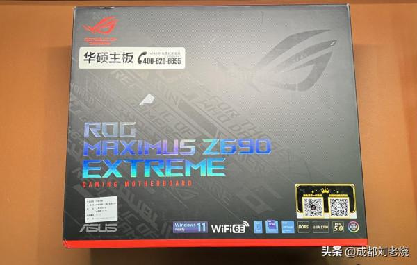 Z690系列的天花板，5萬元的電腦安裝分享