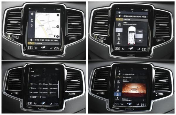 沃爾沃XC90配置解讀，北歐進口豪華大7座SUV，實力表現如何