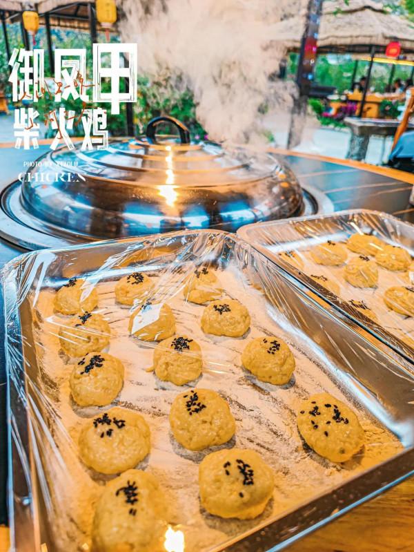 美味不能等待❗️擁有獨♡家大院的柴火雞