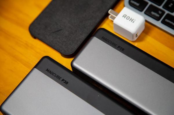 聊一款支援雙向65W快充的移動電源：AOHi 充電寶評測分享