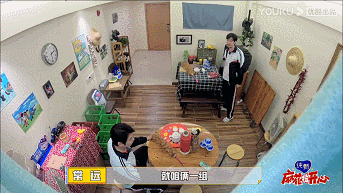 叮咚~開心麻花新年的第一份快樂已送達