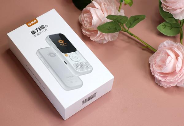 學習就要聽說練,好學多聽力熊英語聽力學習機體驗 學習就要聽說練,好學多聽力熊英語聽力學習機體驗