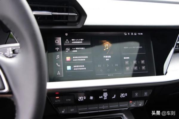 25歲年輕人的首個豪門，20萬級加長版BBA，試駕全新奧迪A3L