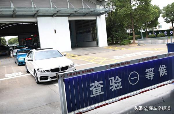 重磅|購買新車免查驗?北京市交管局試點新車“出廠即查驗”舉措 重磅|購買新車免查驗?北京市交管局試點新車“出廠即查驗”舉措