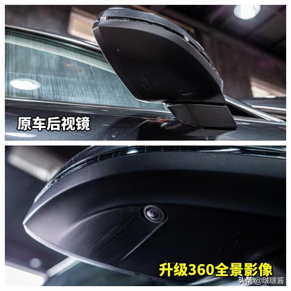 奧迪A4L改裝ACC車道輔助+BO音響+360全景，改完感覺我又可以了