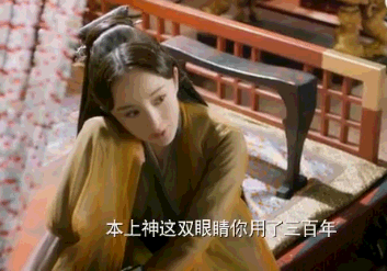 楊冪演技又挨批?古偶劇好演技和爛演技差別在哪?沒對比就沒傷害 楊冪演技又挨批?古偶劇好演技和爛演技差別在哪?沒對比就沒傷害