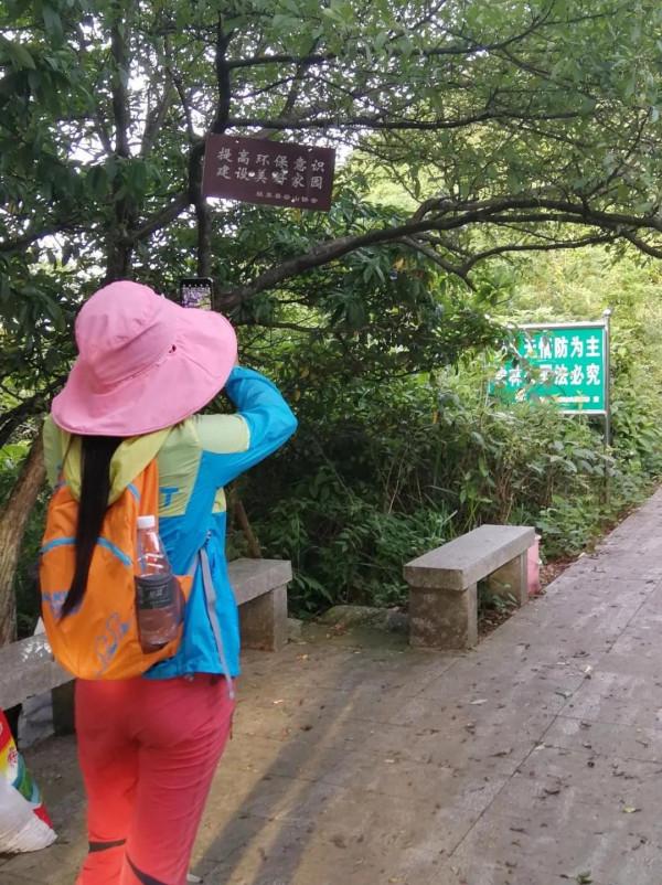 桂東清涼不思歸