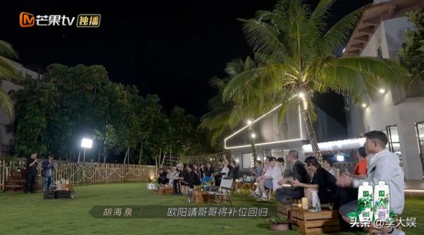 歐陽靖談淘汰感想，衝動但不後悔，黃貫中透露沒人退出也要他返場