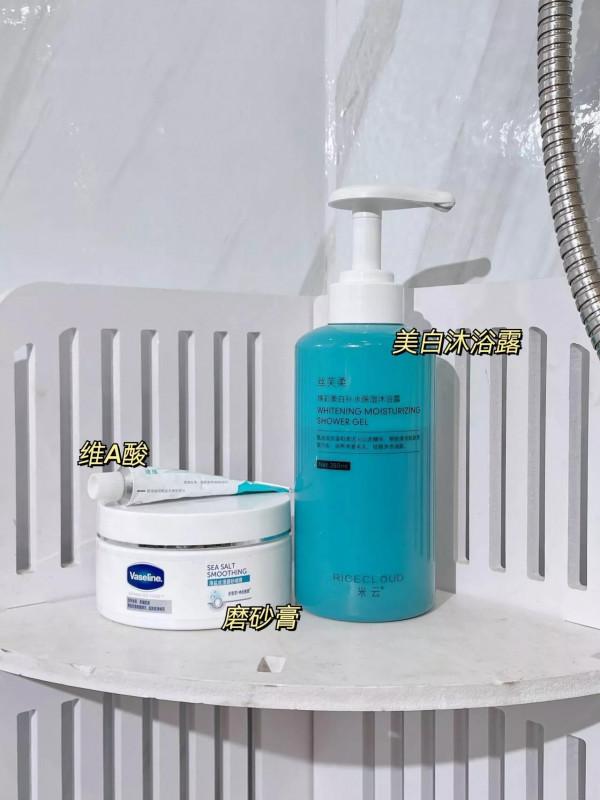 不是美白沐浴露的錯！是我沒用對