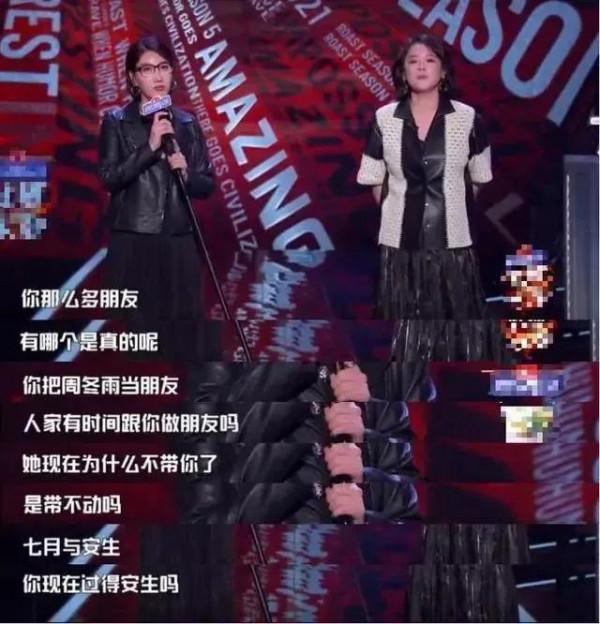 娛樂圈有真友誼嗎?不過是利得而來,利走而散吧 娛樂圈有真友誼嗎?不過是利得而來,利走而散吧