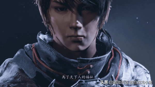 《天命奇御二》試玩體驗：不落俗套的武俠 RPG，解謎才是主體