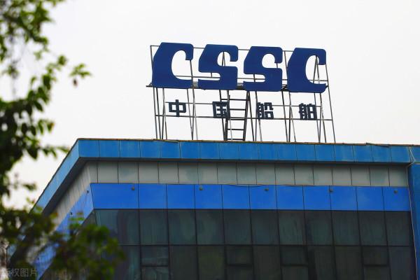 中國軍工走向深藍,洛陽鄭州等超級中央企業海洋軍工製造業多強? 中國軍工走向深藍,洛陽鄭州等超級中央企業海洋軍工製造業多強?