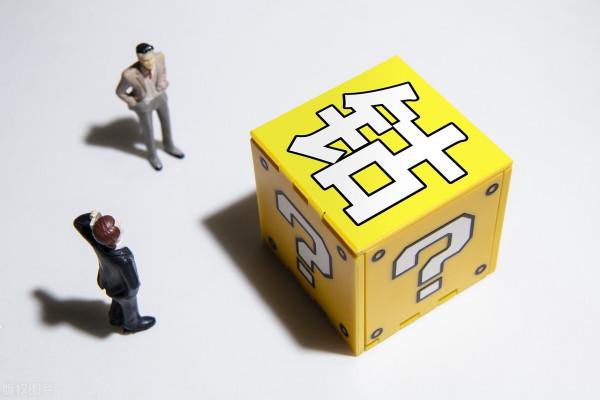 浙江多家上市公司停產 鈷鹽價格暴漲