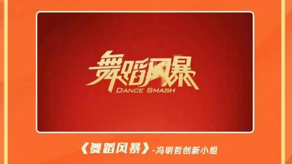 湖南衛視最新綜藝大全:《嚮往的生活6》原班迴歸，新專案花樣不斷