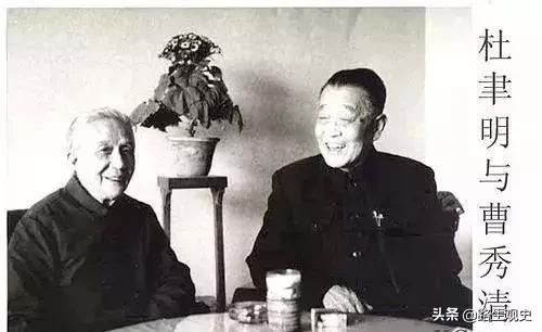 蔣介石:爭取楊振寧來臺灣效勞;杜聿明的妻子:此事讓我去美國辦 蔣介石:爭取楊振寧來臺灣效勞;杜聿明的妻子:此事讓我去美國辦