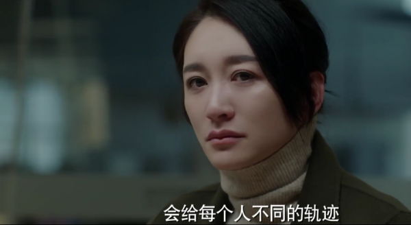 CCTV1大劇開播，豆瓣幾乎無差評，更新短短1集便吊足觀眾胃口