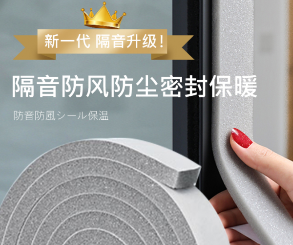 實用的“冬季”家居小物件，若你一樣沒有，說明你落伍了