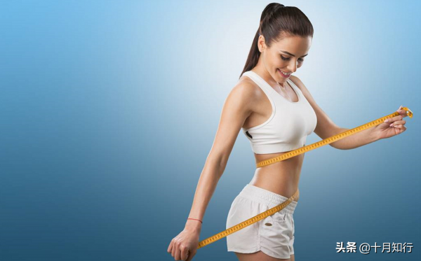 為什麼減脂容易保持難,10個小建議,幫你在瘦下來之後保持下去 為什麼減脂容易保持難,10個小建議,幫你在瘦下來之後保持下去