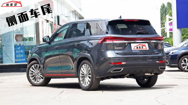 歐尚X7 PLUS 2021款領航型的評測體驗如何？