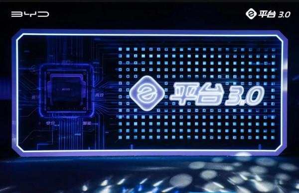 從BYD釋出e平臺3.0，窺視BYD新能源汽車銷量暴增的因素