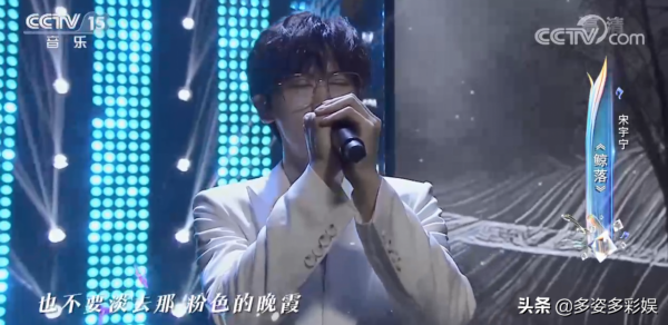 《唱出我新聲》開播：任魯豫主持，46位歌手比拼，鬱可唯當導師