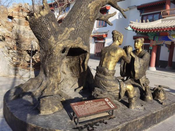 羊左之交（捨命之交）