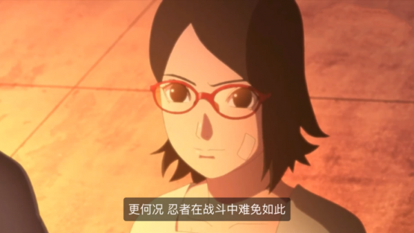 博人傳:看到佐助瞎眼後,佐良娜的反應太懂事了,不愧是未來火影 博人傳:看到佐助瞎眼後,佐良娜的反應太懂事了,不愧是未來火影