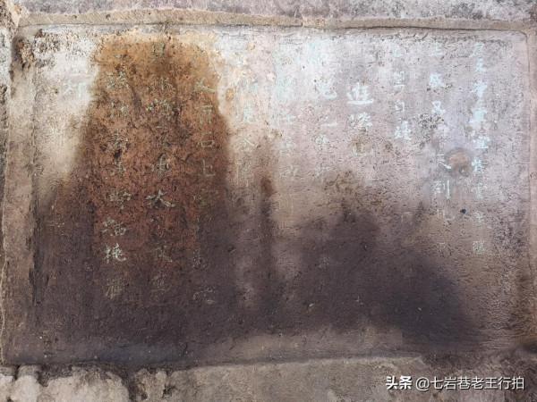 “中國第一文山”浮山攬勝之摩崖石刻：字字珠璣，筆法萬千（上）