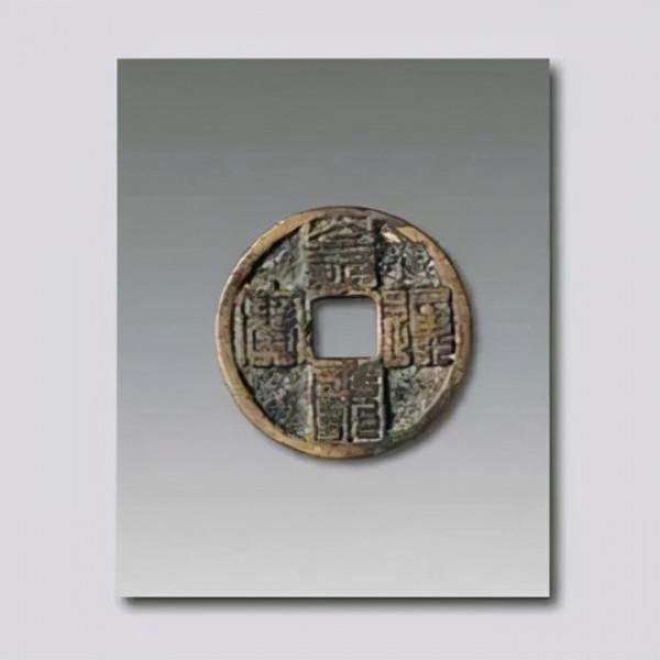 博物館Vol.012 | 首都博物館 博物館Vol.012 | 首都博物館