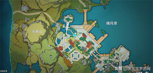 原神清心在哪裡買 購買商店位置