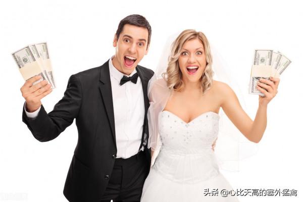 姑娘，情人節不要昏了頭，看清&OpenCurlyDoubleQuote;婚&rdquo;字怎麼寫？