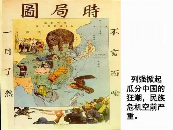 每年都有“九一八事變”防空警報，到底有什麼深層次意義？