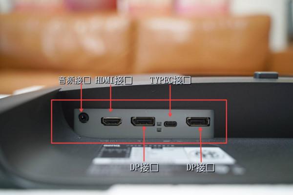 保護視力從兒童抓起,盤點我給孩子入手的這些護眼裝置 保護視力從兒童抓起,盤點我給孩子入手的這些護眼裝置