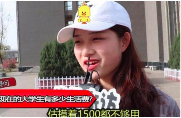 梅菜扣肉125一斤，學校天價食堂餐惹怒學生：1500生活費只夠吃飯