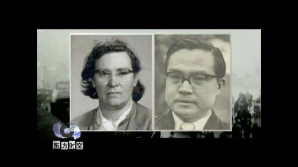 1997年，中行查賬發現周總理一筆30年前鉅額存款，調查結果引淚奔