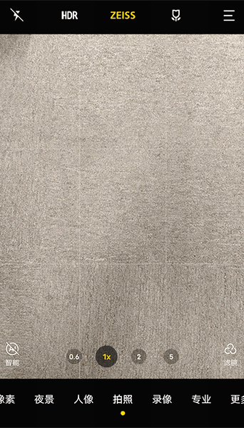 vivo X70 Pro+上手體驗：一部可以讓人愛上攝影的高階旗艦