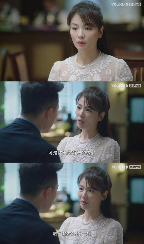 《小敏家》《星辰大海》掌握大眾遙控器,中年愛情劇“真香”了? 《小敏家》《星辰大海》掌握大眾遙控器,中年愛情劇“真香”了?