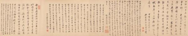 這幅明代的奇石繪畫何以成為拍賣最貴的古代書畫作品? 這幅明代的奇石繪畫何以成為拍賣最貴的古代書畫作品?