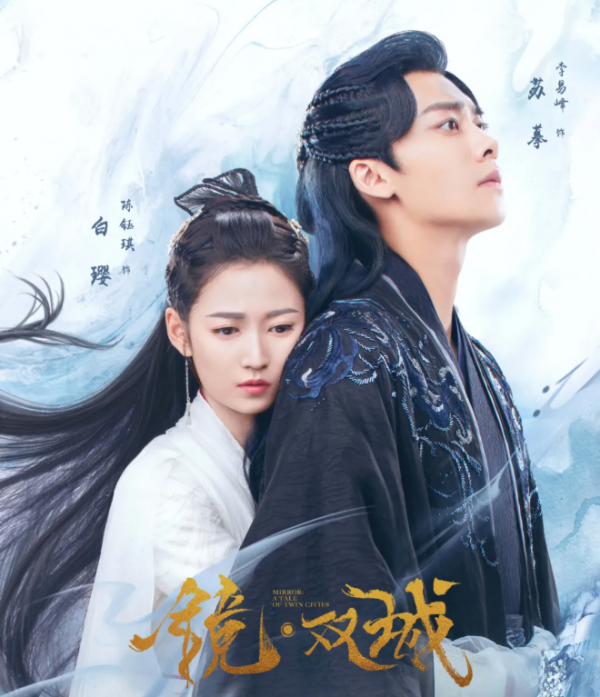 長得好看，演得卻像木頭，那些毫無CP感的“官配”一對比一對拉胯