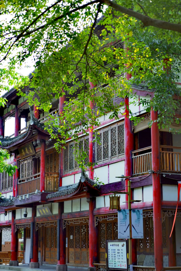 大佛腳下的慢生活丨探尋嘉定坊 感受古韻味 大佛腳下的慢生活丨探尋嘉定坊 感受古韻味