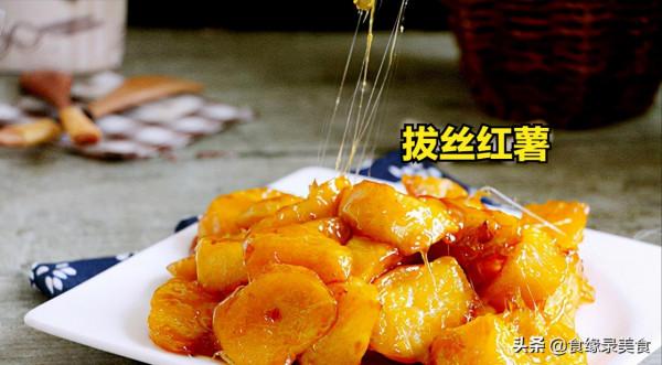 “寒露”節氣該如何養生