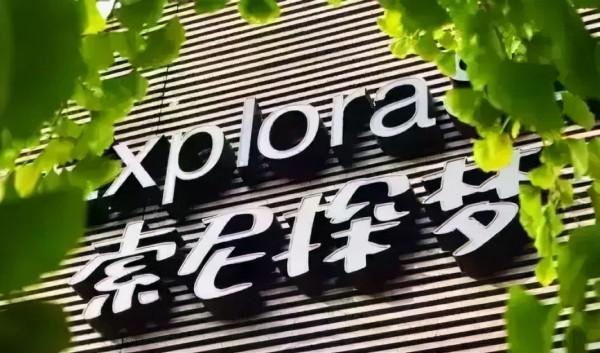 這麼冷的天兒，送您一份北京“室內玩法大全”！火速收藏