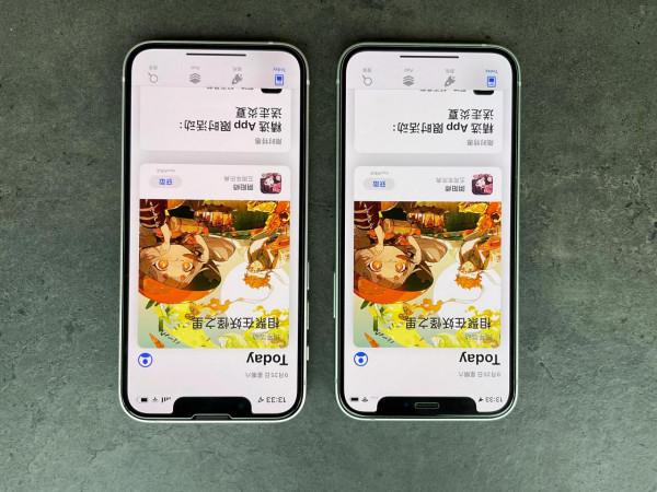 iPhone13 mini 對比 iPhone12 mini iPhone13 mini 對比 iPhone12 mini