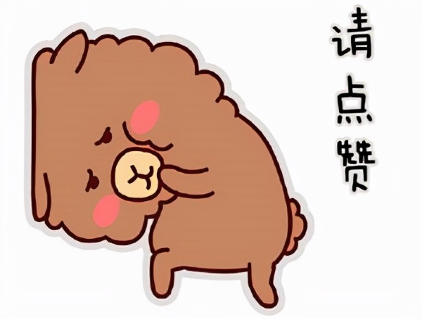 冷底子油可以防水嗎？它和背膠也太像了